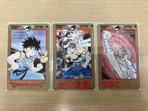 聖闘士星矢 カードの値段と価格推移は？｜489件の売買データから聖闘士