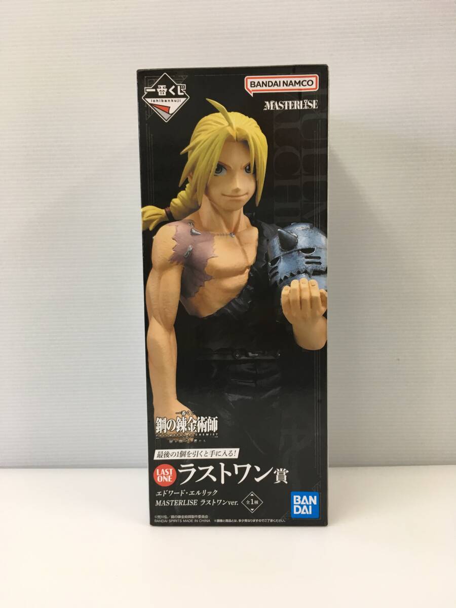 onf236 未開封 一番くじ 鋼の錬金術師 ラストワン賞 エドワード
