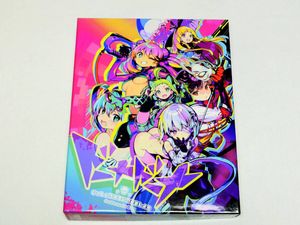 アリスソフト ドーナドーナの値段と価格推移は？｜22件の売買データ