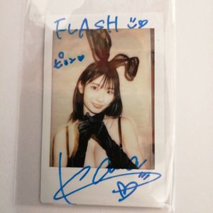 瀬戸環奈のYahoo!オークション(旧ヤフオク!)の相場・価格を見る｜Yahoo