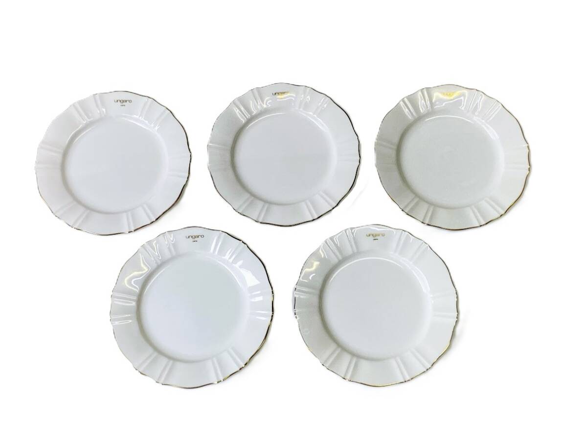 ウンガロ 食器の値段と価格推移は？｜6件の売買データからウンガロ