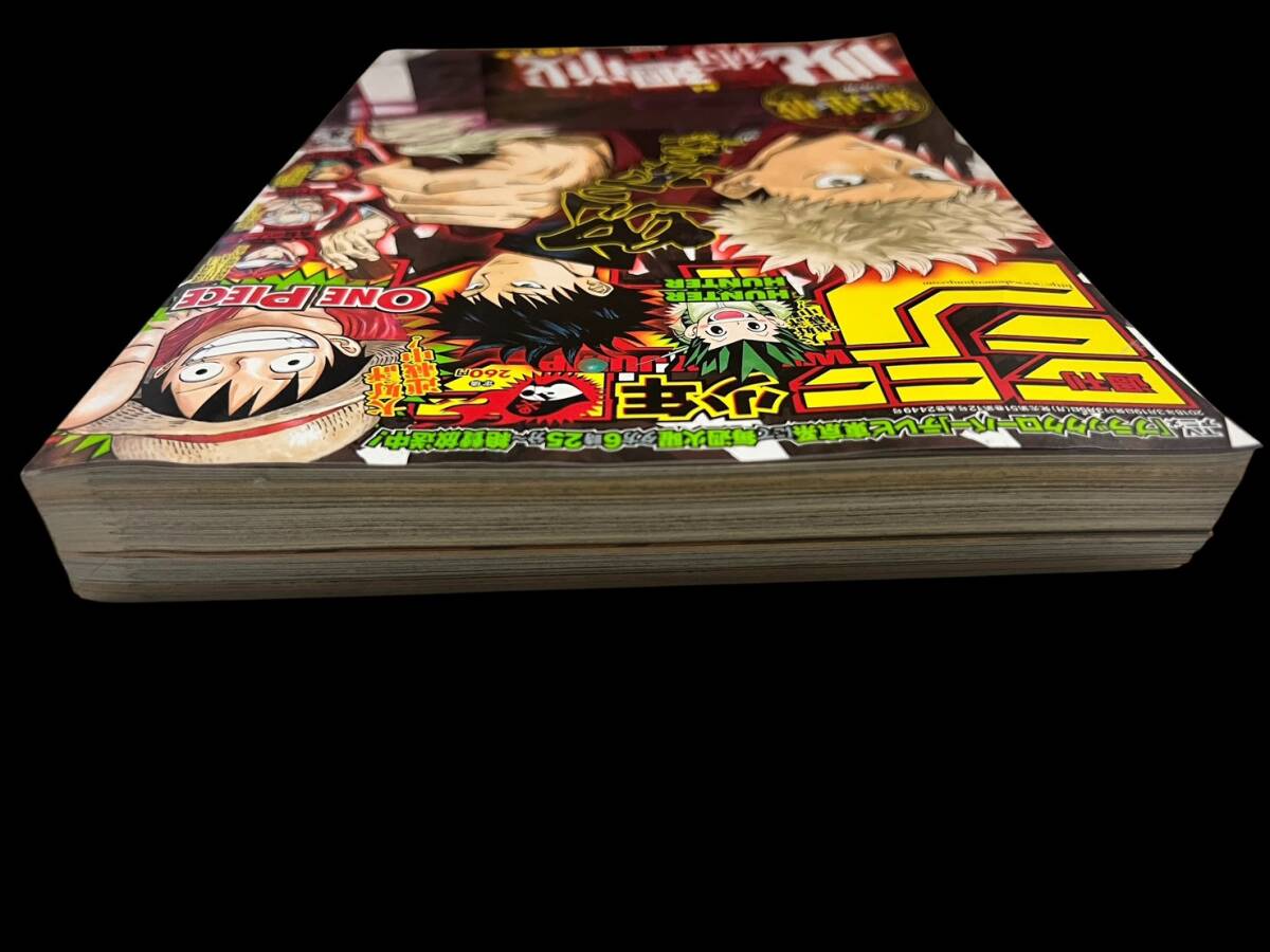 ◎週刊少年ジャンプ 2018年14号 呪術廻戦 新連載号 初掲載 巻頭カラー