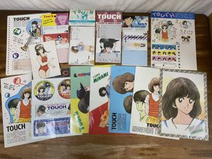 上杉達也の値段と価格推移は？｜60件の売買データから上杉達也の価値が