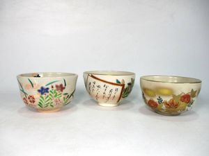 九谷 幸のYahoo!オークション(旧ヤフオク!)の相場・価格を見る｜Yahoo