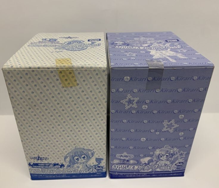きらりんレボリューション カードの値段と価格推移は？｜25件の売買