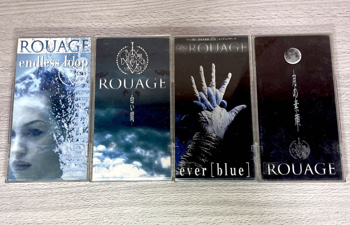 ROUAGE 8cm CD 4枚セット ever[blue] 白い闇 月の素顔 endless loop