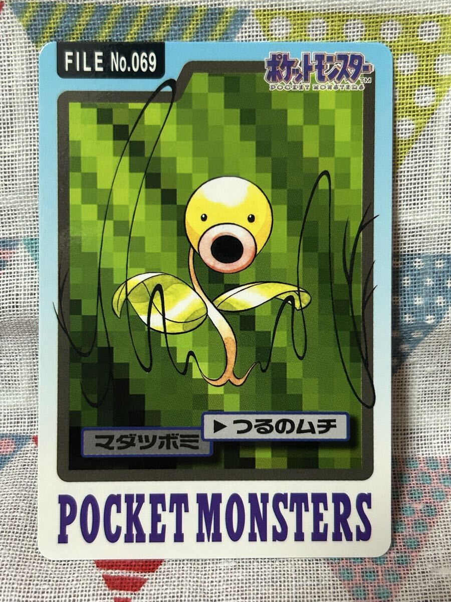 ポケットモンスター ポケモン カードダス No.69 マダツボミ 1996