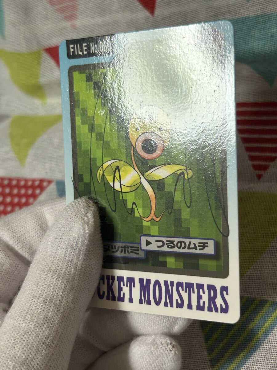 ポケットモンスター ポケモン カードダス No.69 マダツボミ 1996