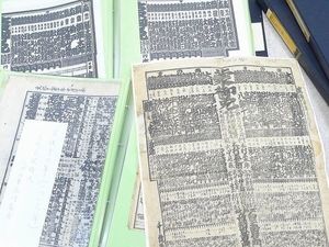 番付表の値段と価格推移は？｜62件の売買データから番付表の価値が