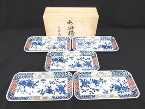 有田焼 仁祥窯の値段と価格推移は？｜7件の売買データから有田焼 仁祥