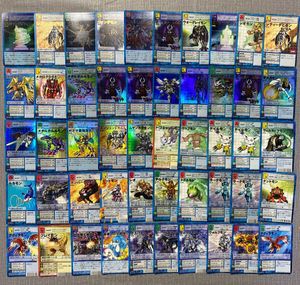 旧 デジモンカードの値段と価格推移は？｜646件の売買データから旧