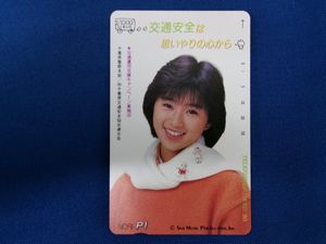 酒井法子テレホンカードの値段と価格推移は？｜12件の売買データから
