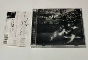 有村 竜太朗の値段と価格推移は？｜6件の売買データから有村 竜太朗の
