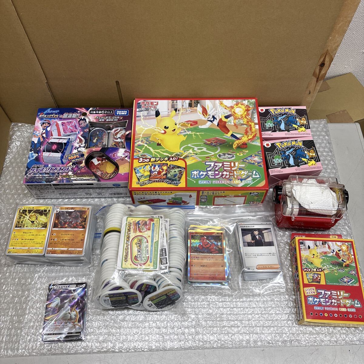 ファミリーポケモンカードゲームの値段と価格推移は？｜14件の売買