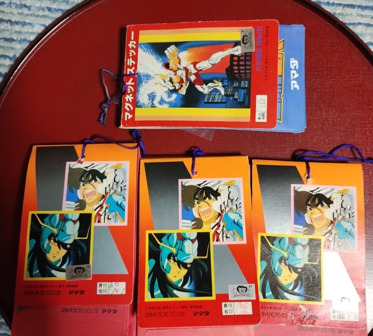 昭和レトロ 聖闘士星矢 レア シール 20円売 30付+4連続+5(おまけ) 当時