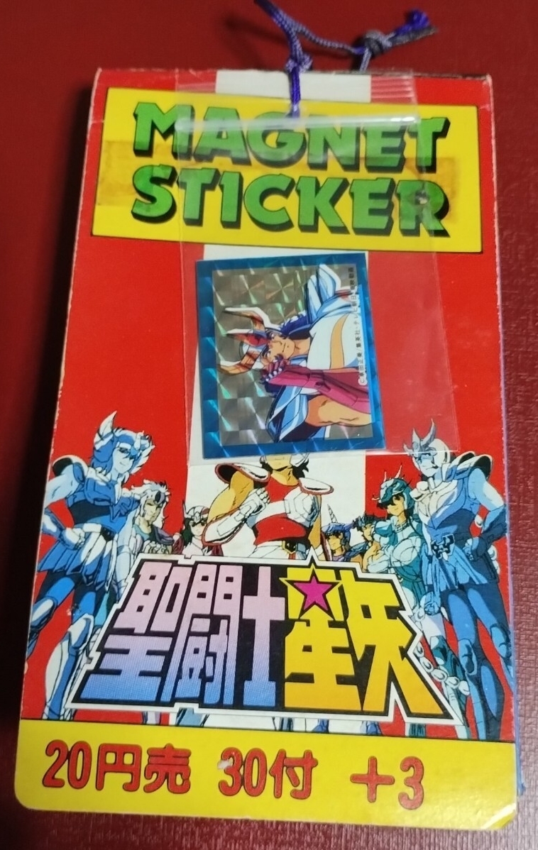 昭和レトロ 聖闘士星矢 レア シール 20円売 30付+4連続+5(おまけ) 当時