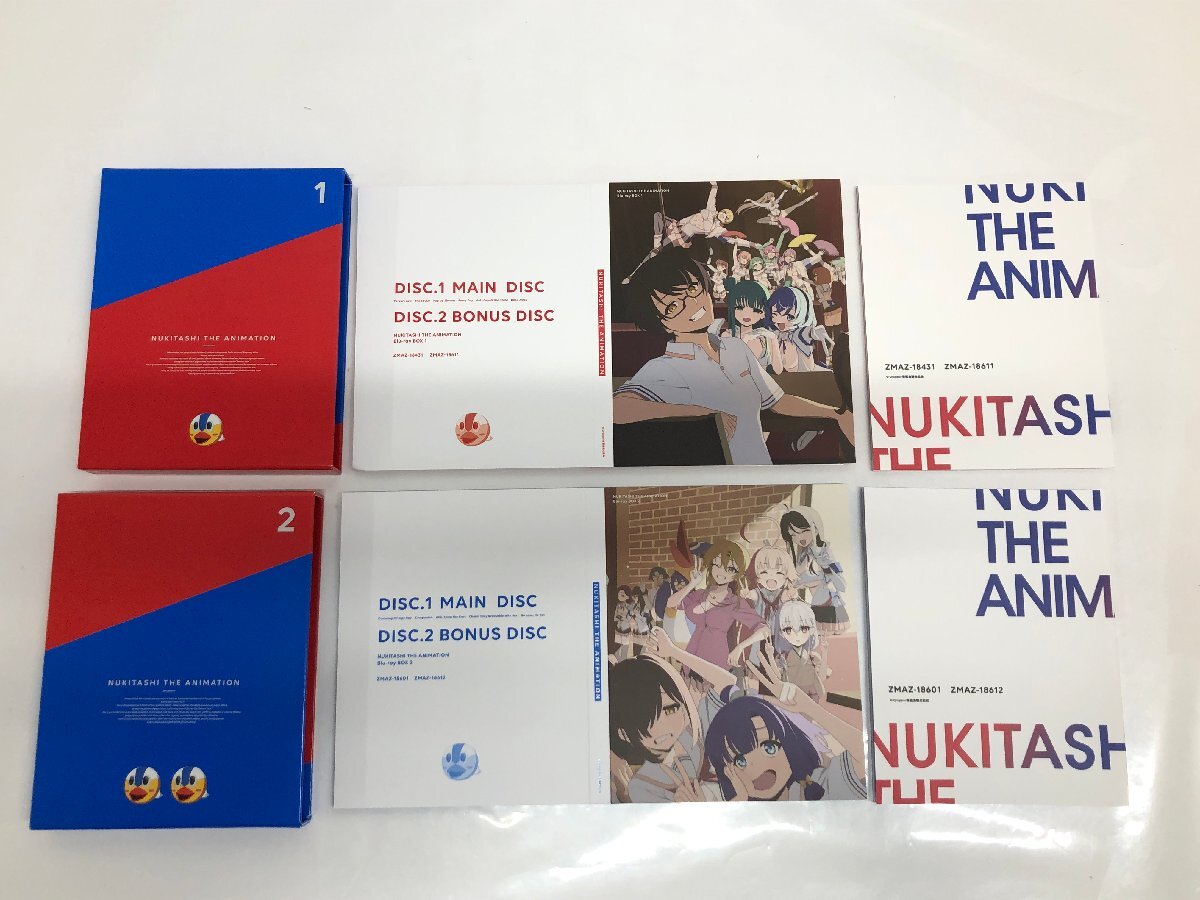 ぬきたし THE ANIMATION Blu-ray BOX 上巻 / 下巻 抱き枕カバー A3感温