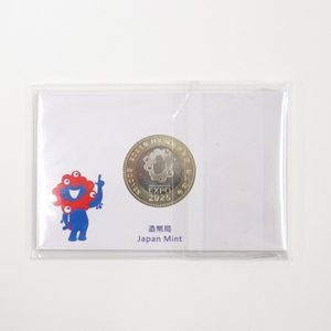 2025年日本国際博覧会記念 純銀の中古価格は38,605円｜記念硬貨の新品