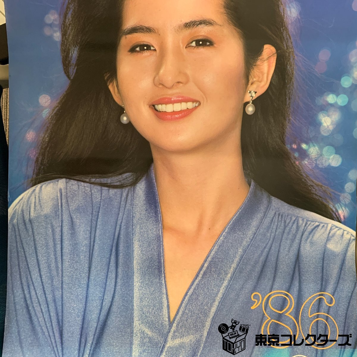 古手川裕子の値段と価格推移は？｜6件の売買データから古手川裕子の 