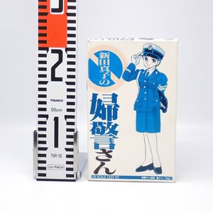 新田真子の値段と価格推移は？｜7件の売買データから新田真子の価値が