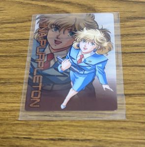 森永 ガンダム カードのYahoo!オークション(旧ヤフオク!)の相場・価格