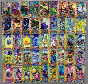 モンスターバトルロードの値段と価格推移は？｜373件の売買データから