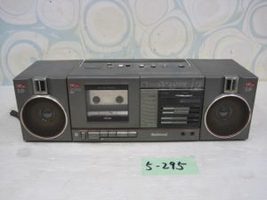 RX-C50のYahoo!オークション(旧ヤフオク!)の相場・価格を見る｜Yahoo