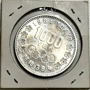 東京オリンピック記念 銀合金の中古価格は5,951円｜記念硬貨の新品
