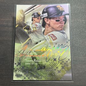 BBM 2022 正木智也 直筆サイン ミントモール / MINT 立川店 / 2022 BBM