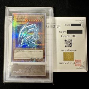 QCCP-JP001の値段と価格推移は？｜7件の売買データからQCCP-JP001の