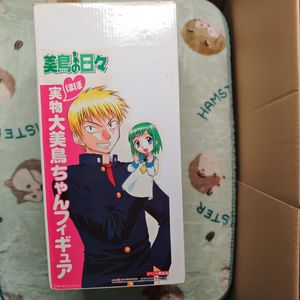 美鳥の日々の値段と価格推移は？｜21件の売買データから美鳥の日々の
