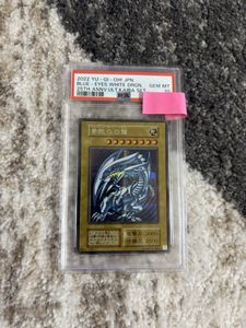 海馬セットのYahoo!オークション(旧ヤフオク!)の相場・価格を見る