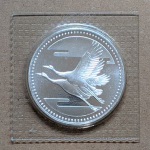 皇太子殿下御成婚 純銀の中古価格は8,319円｜記念硬貨の新品・中古の