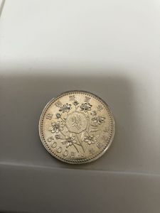 裁判所制度100周年記念 銀合金の中古価格は11,617円｜記念硬貨の新品