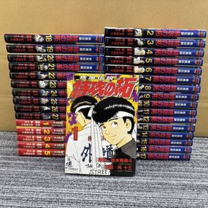疾風伝説特攻の拓の値段と価格推移は？｜57件の売買データから疾風伝説