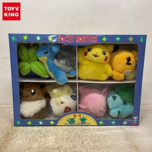 ポケモンぬいぐるみの値段と価格推移は？｜275件の売買データから