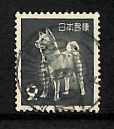2円 切手 犬の値段と価格推移は？｜37件の売買データから2円 切手 犬の