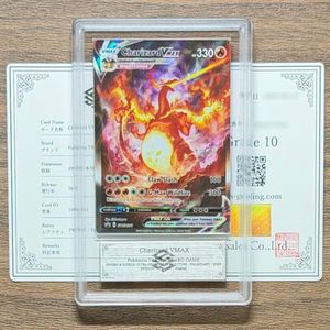 リザードンv psaのYahoo!オークション(旧ヤフオク!)の相場・価格を見る