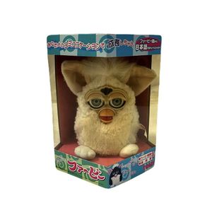 ファービー 白の値段と価格推移は？｜2件の売買データからファービー