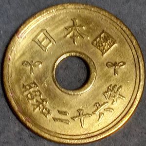 その他 【取引完了】記念硬貨26枚 旧硬貨5枚 額面¥10550分