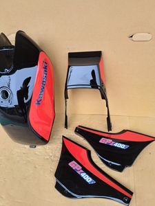 GPZ400F カウルの値段と価格推移は？｜46件の売買データからGPZ400F