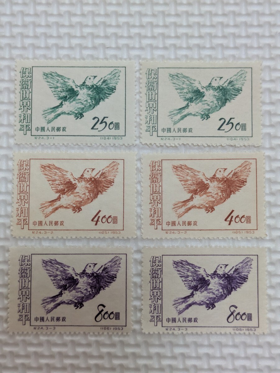 ピカソの鳩の値段と価格推移は？｜1件の売買データからピカソの鳩の