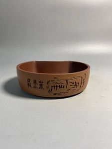 中国 植木鉢のYahoo!オークション(旧ヤフオク!)の相場・価格を見る