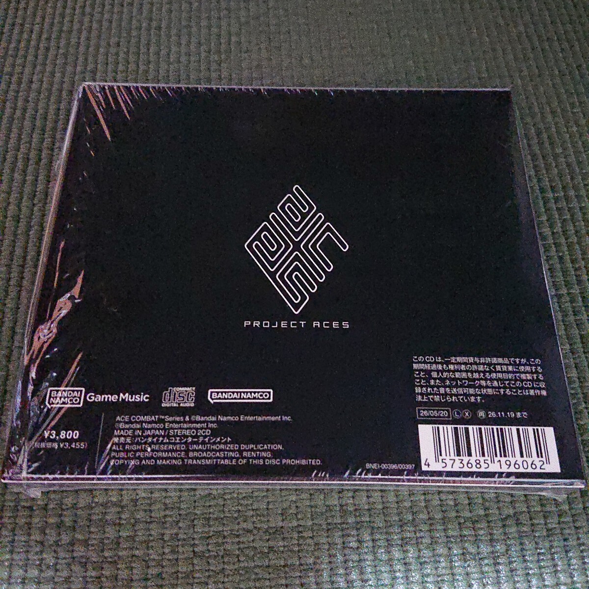 ACE COMBAT/S THE SYMPHONY 30TH ANNIVERSARY CONCERT ALBUM