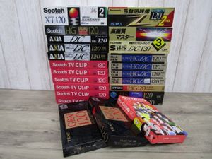 VHS FUJIFILMのYahoo!オークション(旧ヤフオク!)の相場・価格を見る