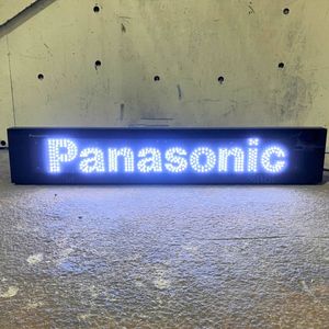 電光掲示板の値段と価格推移は？｜21件の売買データから電光掲示板の