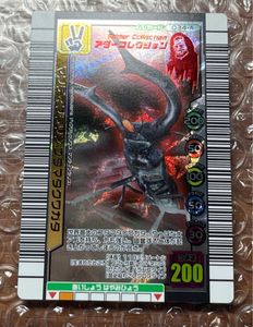 ムシキング マンディブラリスフタマタクワガタの値段と価格推移は？｜7