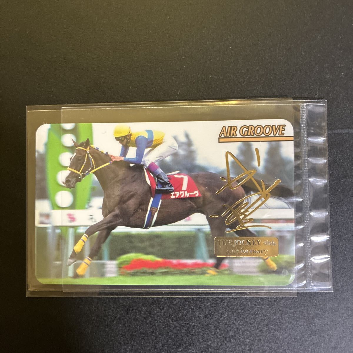 武豊サイン　入りグッズ3点　競馬 武豊サインの値段と価格推移は？｜4件の売買データから武豊サインの
