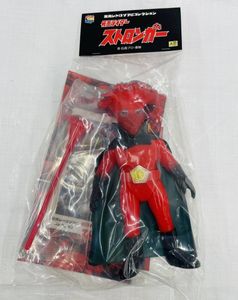 東映レトロソフビのYahoo!オークション(旧ヤフオク!)の相場・価格を