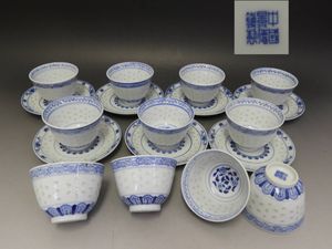 中国景徳鎮のYahoo!オークション(旧ヤフオク!)の相場・価格を見る
